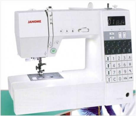 Siuvimo mašina Janome DC7060