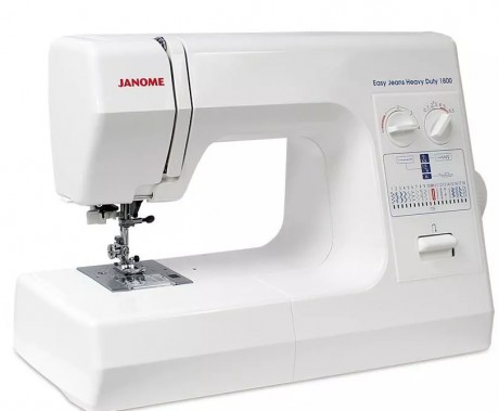 Siuvimo mašina Janome HD1800